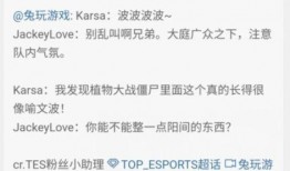 今日吃瓜 166run,166run带你领略网络热点的魅力